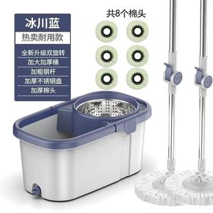 拖洗地布吸水布桶 旋转拖把家用一拖净免手拖墩把桶套拖装