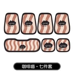 卡通猫网红汽车用坐垫四季 新款 通女士防滑椅套透单气凉垫片座座垫
