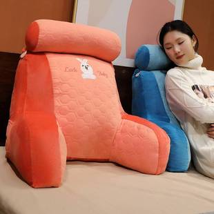 胶加高靠枕床头软包靠护腰大靠背枕女生抱枕乳床垫上看书腰垫 冬季