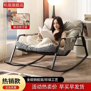 躺椅双人发网红懒人阳台家用休沙闲人可躺可睡摇摇椅大子超软供应