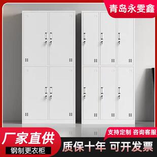 柜储物柜带碗柜子 钢制员工更衣柜子宿舍六门浴室换衣家用多门柜鞋