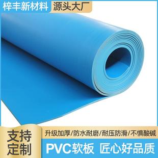 厂家直销地胶塑胶地板办公室学校医院车间防滑耐磨耐酸碱PVC地板