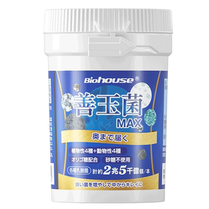 biohouse益生菌25000亿菌量