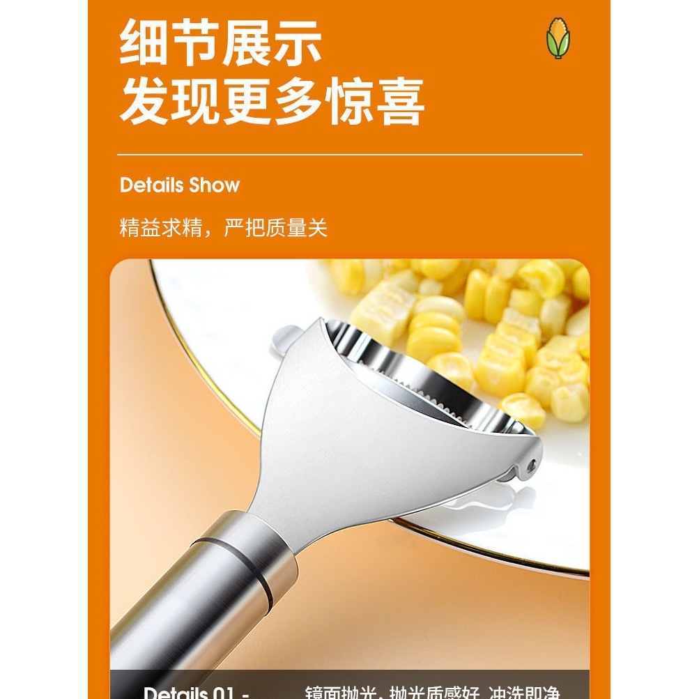 创意家居家庭用品百货用生活实用大全小帮手厨房用具懒人神器工具