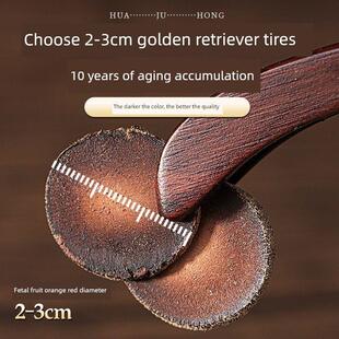 北京同仁堂华州三十年正宗橙片治咳化痰官方正品