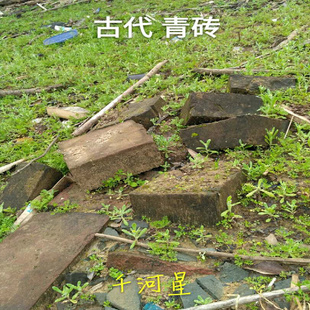 千河星青砖头古代建筑明代乾隆旅游景区收藏古玩古董孤品历史文化