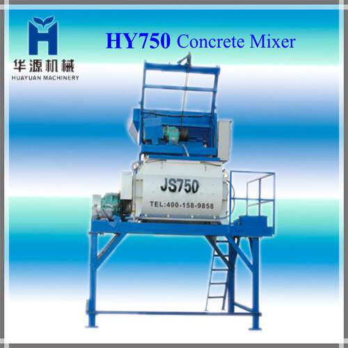 厂家直供 混凝土连续作业强制式搅拌机 大型搅拌设备 质量保证