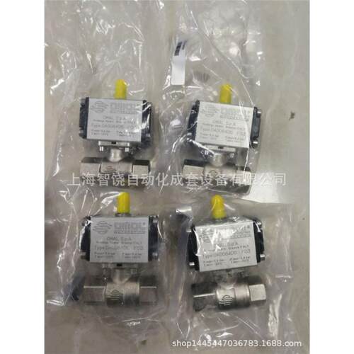 奥玛尔 OMAL 气动球阀 执行器：KGFA0075