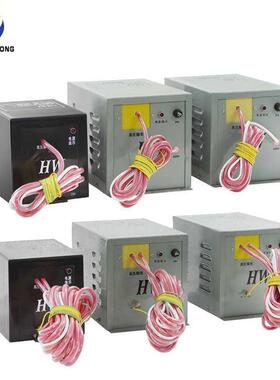 供应静电消除器静电消除消除器静电消除器 印刷机15kv 16kv 18kv