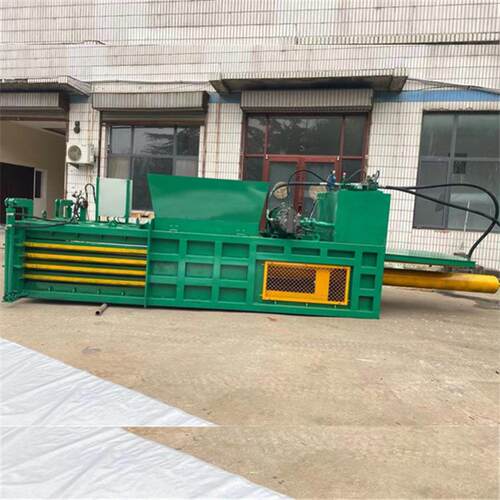 新款卧式纸壳打包机 大型液压分切机 塑料薄膜压缩打捆机