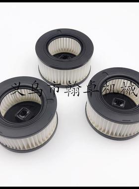 MS231 MS251C MS271 MS291 311 391空滤器 过滤器 油锯配件HZPJ