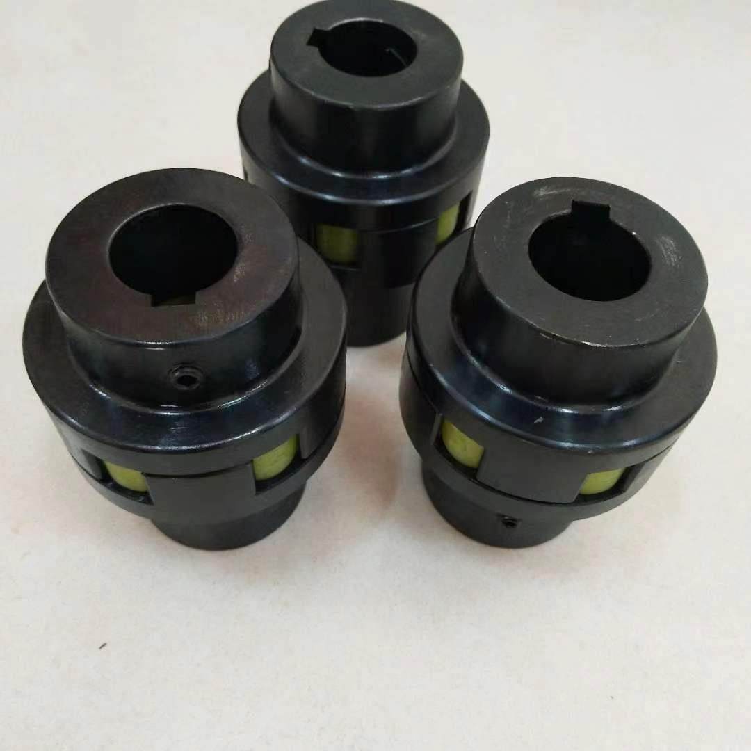 梅花型聚氨酯弹性垫对轮联轴器ML LM ml MLL水泵连接器45号钢,五金/工具,联轴器,淘宝优惠券,粉丝福利购,淘宝优惠卷