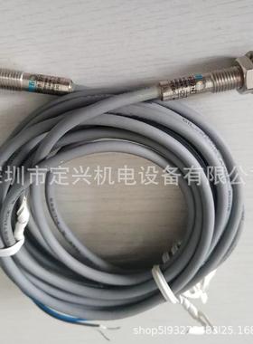 全新台湾阳明接近开关FOTEK PM08-02N