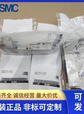 SMC电磁阀VQZ1151 VQZ2151 VQZ3151-5YZ1/5G1/5L1/5Y1/5M1/5YS1