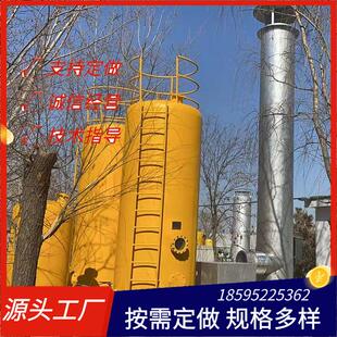 养猪场不锈钢内燃式沼气火炬垃圾填埋场场沼气集中收集处理火炬