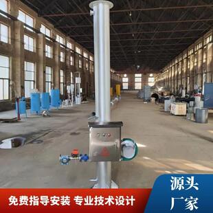 内燃式沼气火炬使用要求废气燃烧处理火炬高度简易火炬材质