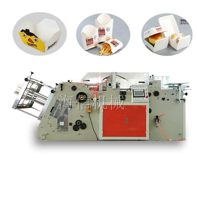厂家直供新型汉堡盒成型设备生产食品包装纸盒机打包外卖盒机器,纺织面料/辅料/配套,其他纺织机械,淘宝优惠券,粉丝福利购,淘宝优惠卷