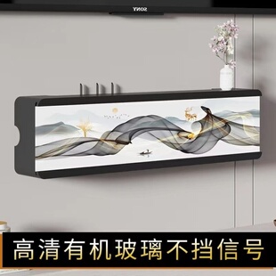 路由器收纳盒壁挂电视柜免打孔Wifi机顶盒电线插座遮挡装饰置物架