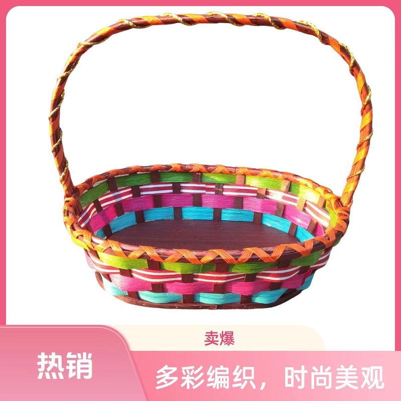 藤编水果篮彩色手提篮花篮蔬菜篮采摘篮舞蹈篮手提篮采摘篮送礼篮