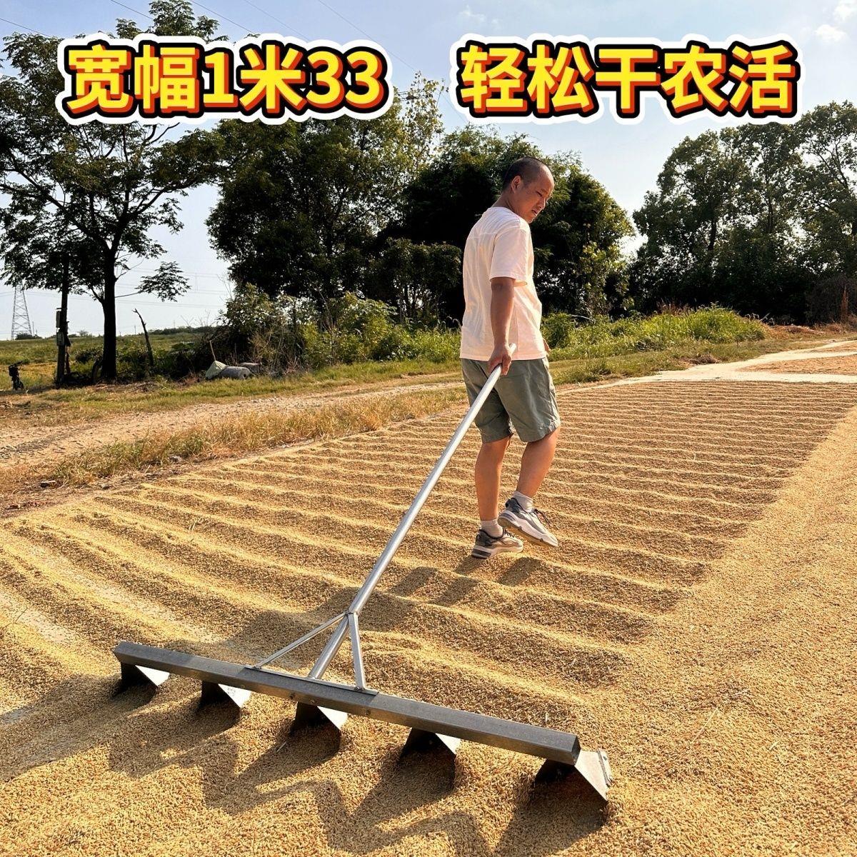 新款晒厚谷子加宽加大翻
