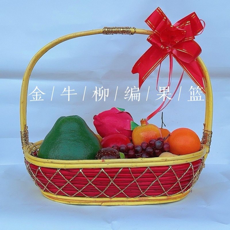 手提柳编伴手礼篮节日礼品包装篮手工编织水果篮结婚用婚庆贡品篮