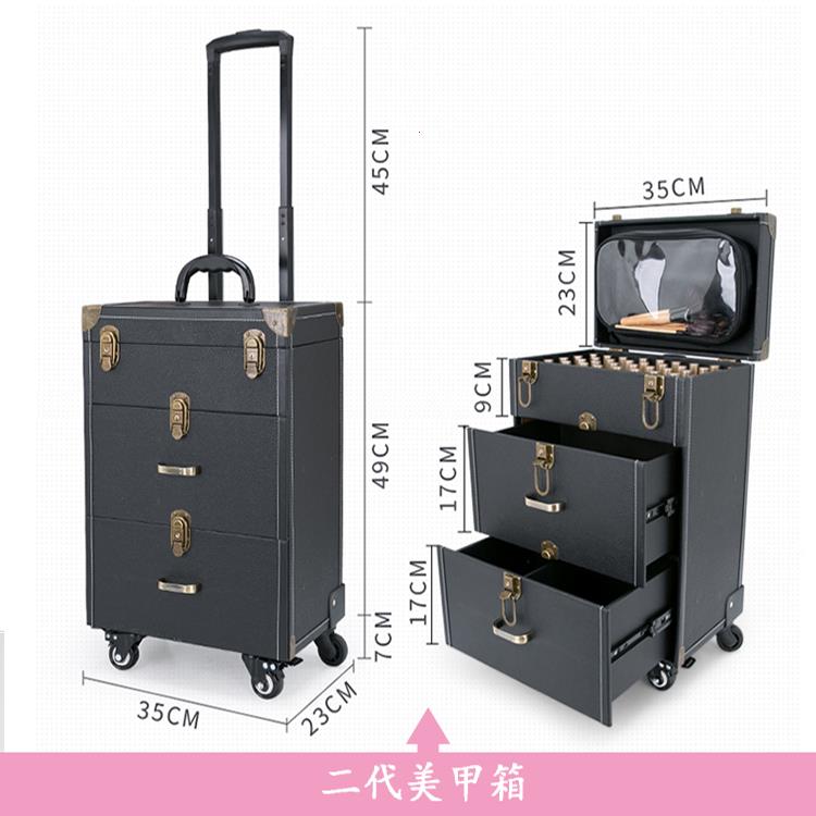化妆箱拉杆专业手提大号