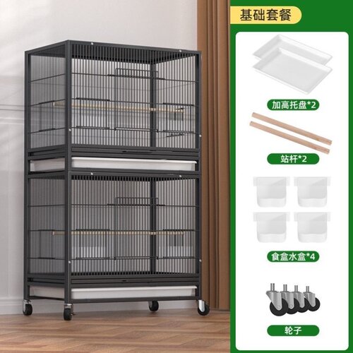 鸽子笼大号多层可叠层新型防溅豪华别墅加密加固专用繁殖笼鸟鸽舍