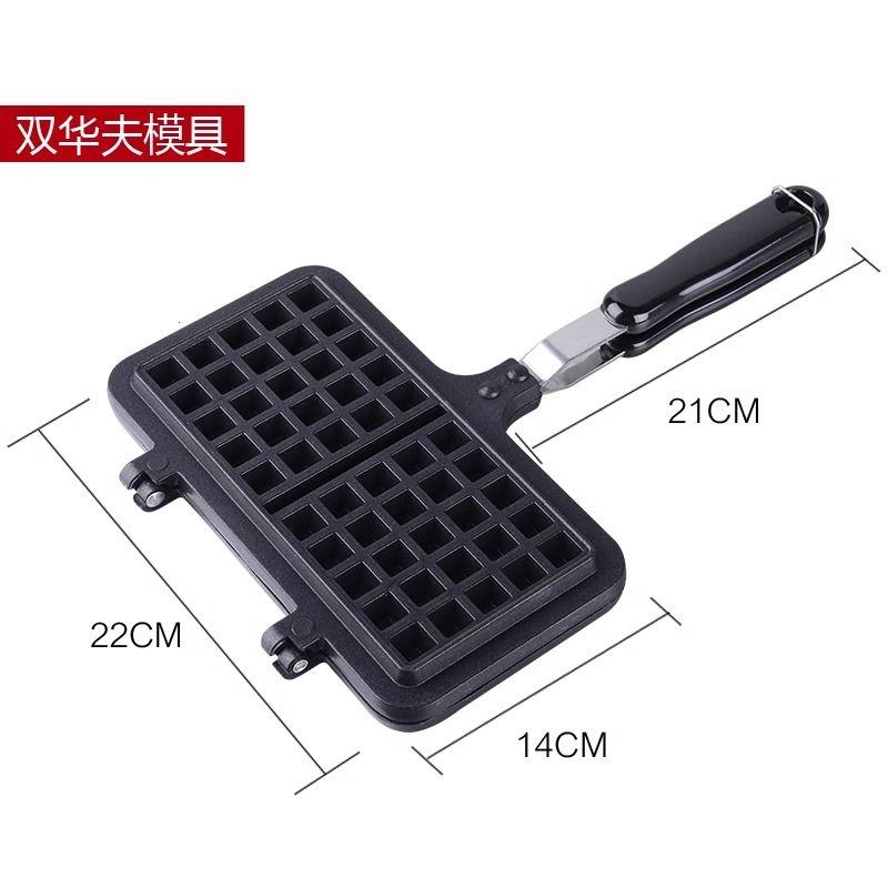 蛋糕模具家用华夫饼不粘