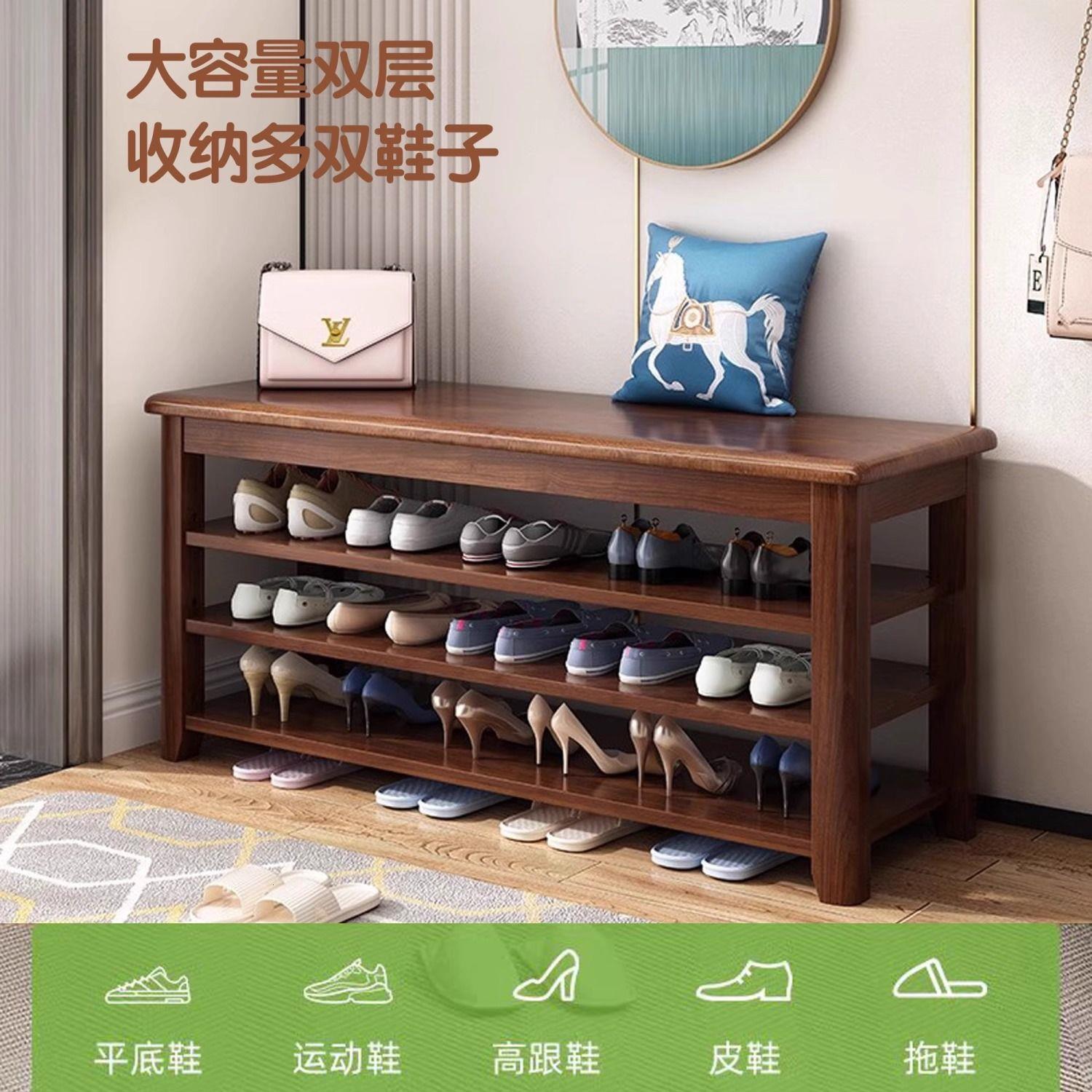 全实木换鞋凳家用入户门