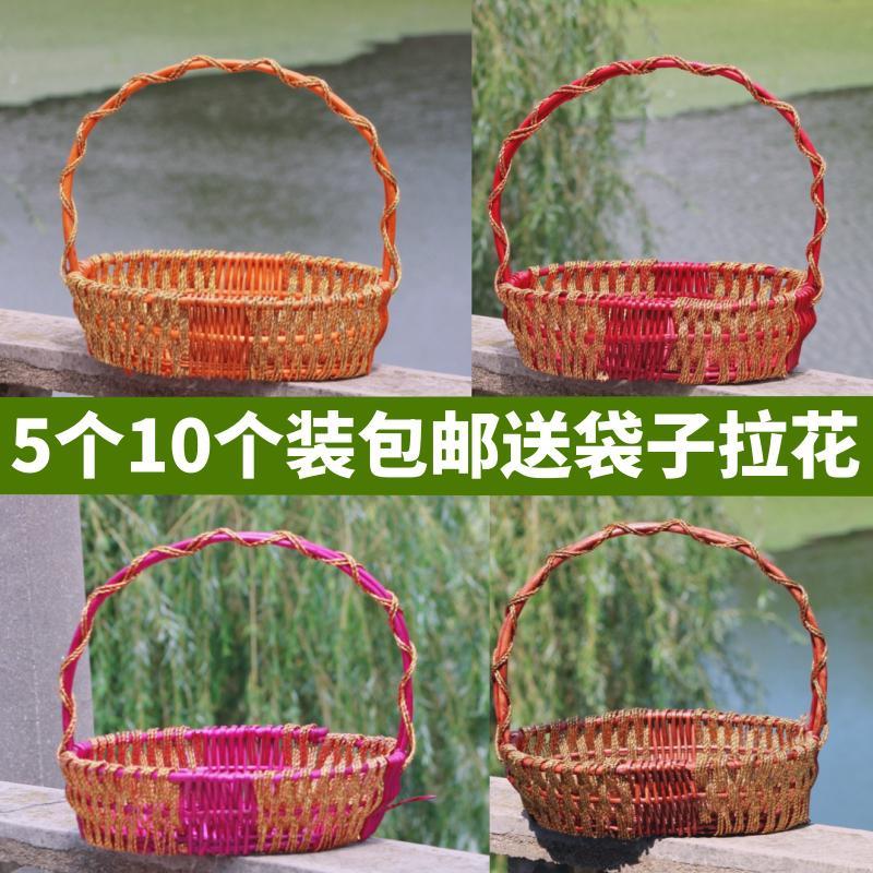 藤编果篮插花篮送礼篮礼品篮采摘篮舞蹈篮手提篮果蔬篮柳编果蔬篮