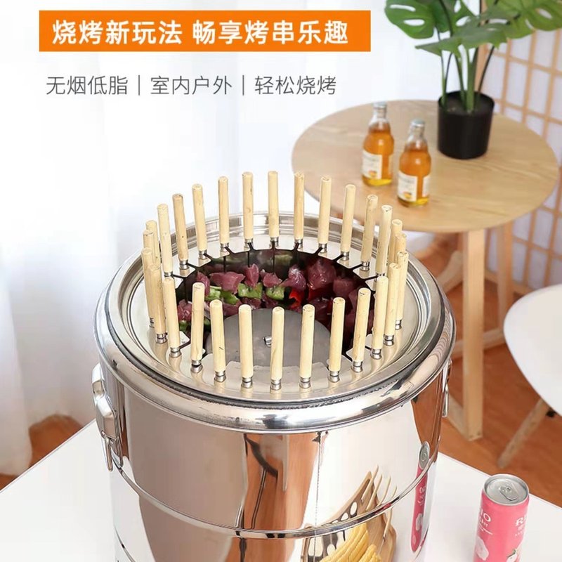 无烟烧烤炉吊炉子不锈钢新款家用室内户外桶式烧烤炉木炭烤肉圆炉