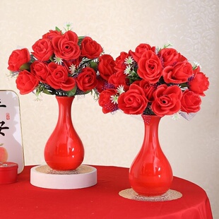 红色花瓶陶瓷插花一对带仿真花束结婚婚房客厅餐桌新款中式摆件