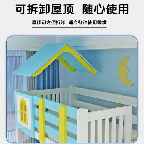 实木儿童床滑梯床子母上下床实木上下铺儿童床小屋床带护栏树屋床
