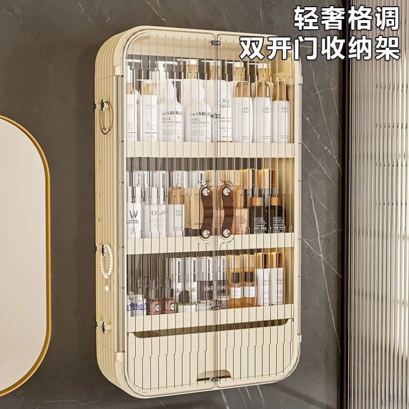 免打孔壁挂收纳柜卫生间护肤品置物架化妆品收纳盒浴室厕所收纳架