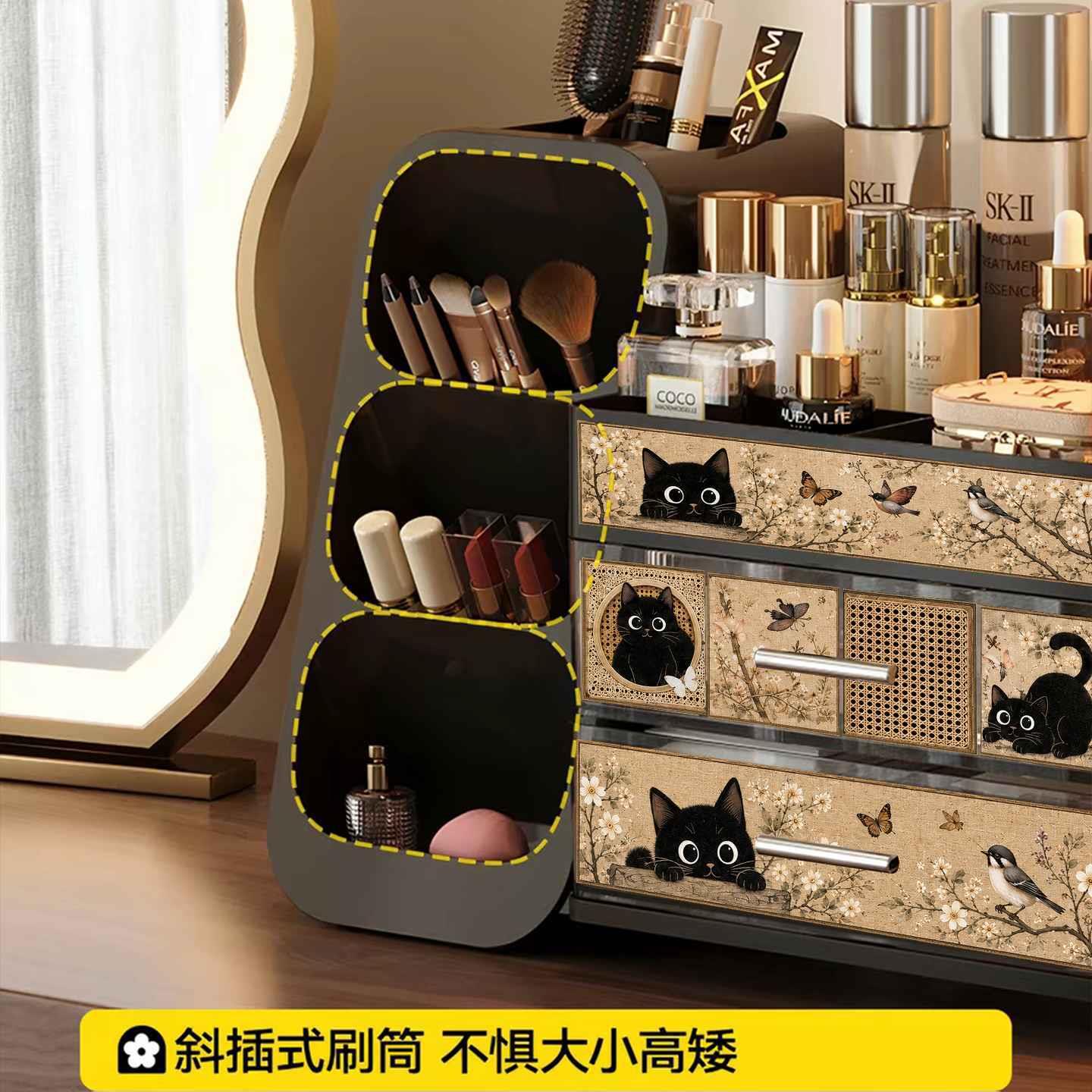 中古风抽屉式化妆品收纳