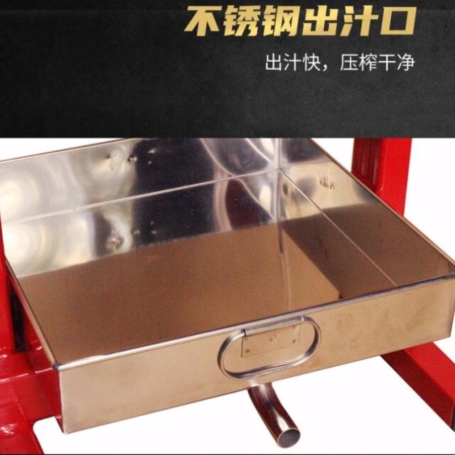 压榨机手动果汁蔬菜猪油挤压水器商用摆摊压汁机酒糟机气压千斤顶