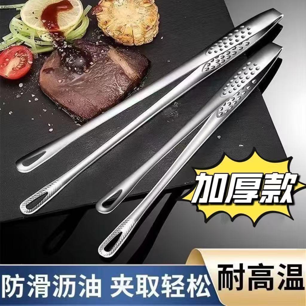 食品级商用烧烤店厨房防