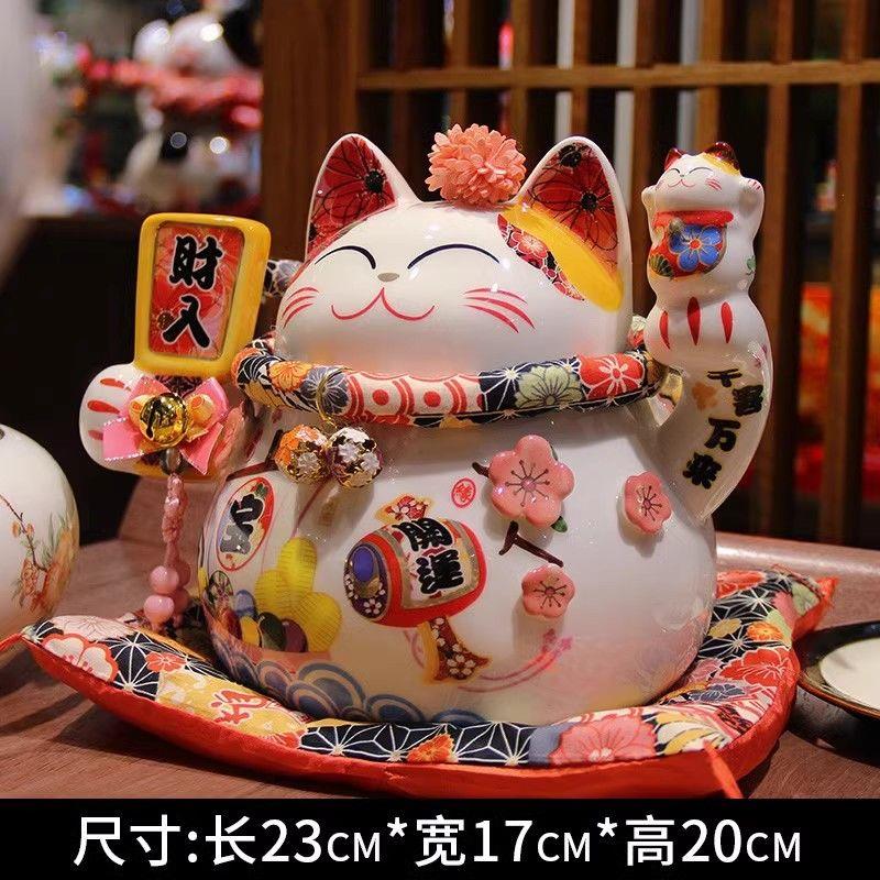 招财猫存钱罐陶瓷创意家