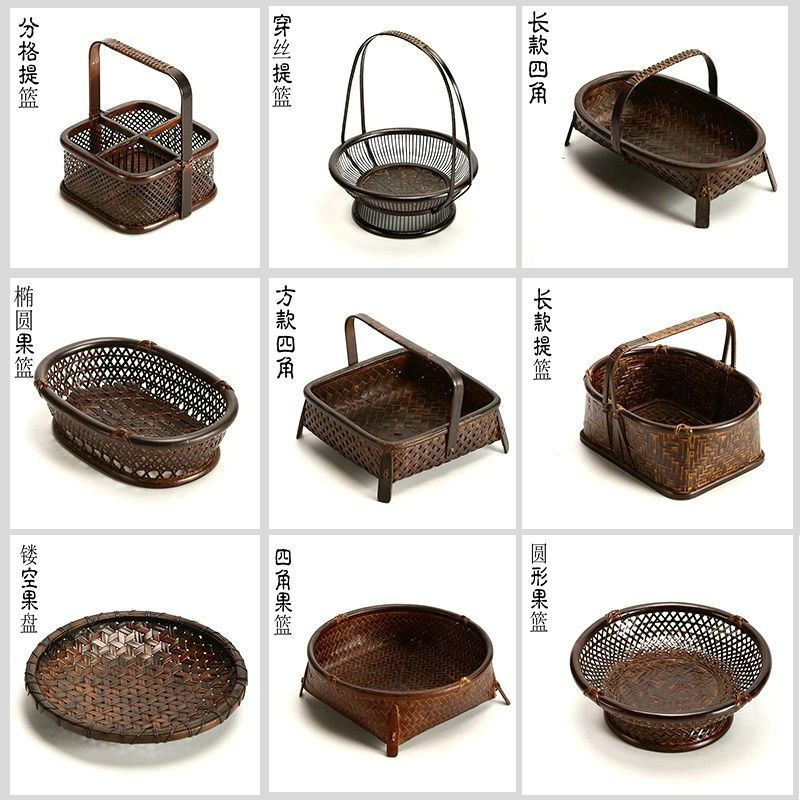 手工编织竹编仿古茶具提篮古风收纳篮子复古提篮竹篮国风拍照道具