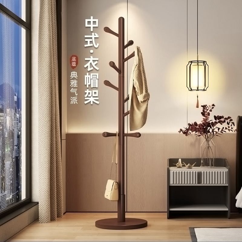 实木衣帽架家用挂衣架落地立式卧室挂包放衣挂架客厅简易晾衣架杆图片
