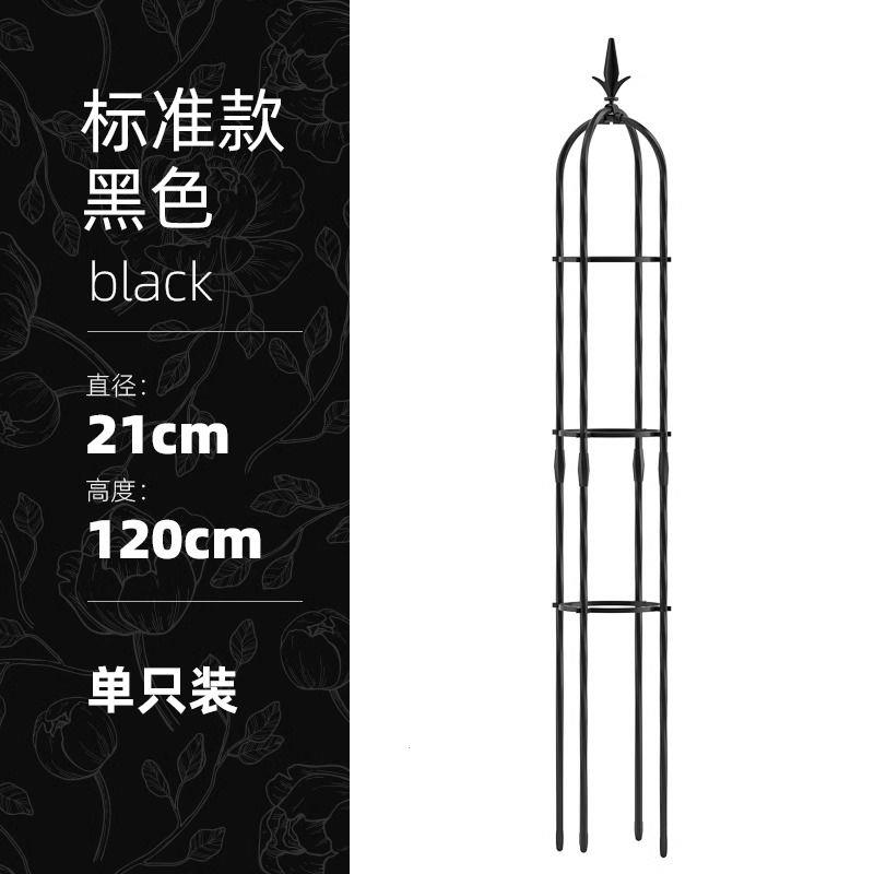 花架爬藤架铁线莲玫瑰铁