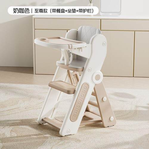 儿童餐椅婴儿家用成长椅