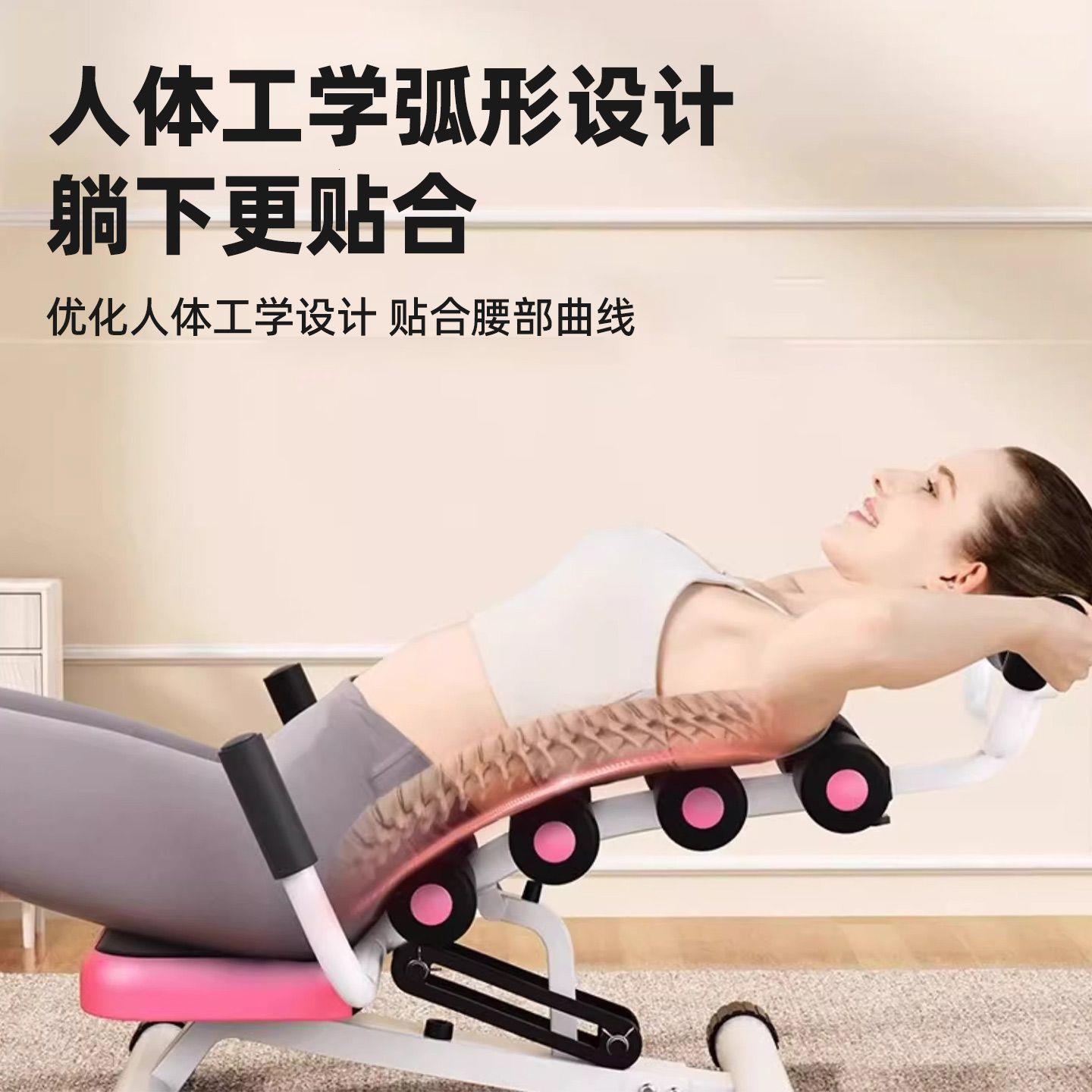 腰部放松器倒立机家用神