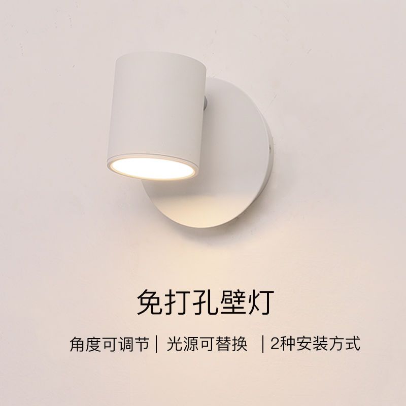免打孔壁灯带明线插头简约现代卧室床头灯厨房led粘贴免钉墙壁灯