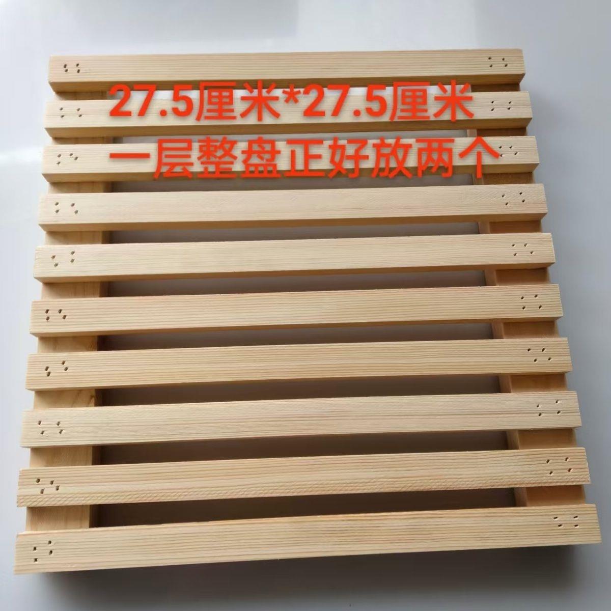传统米糕蒸架包子早餐小