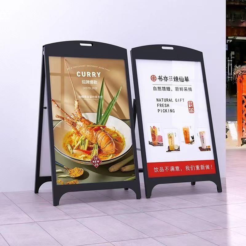 户外防风海报架铁质双面