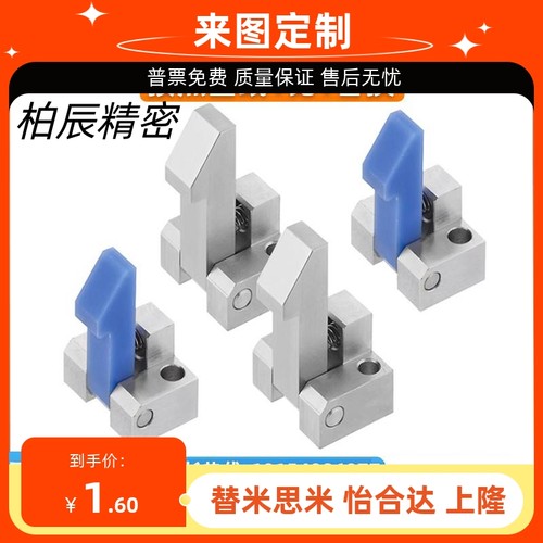 自动上扣锁扣弹簧止回器PFE01/11/21 ATLAM/ATLAN/ATLAS-25-35-45