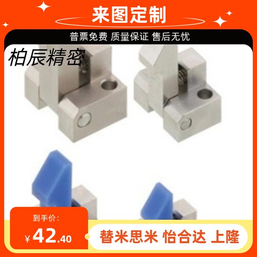 自动上扣PFE01 11 21 ATLAM ATLAN ATLAS25 35 45 自动锁扣止回器