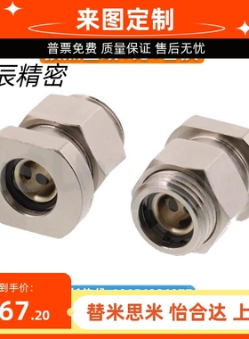 微型法兰无油衬套 MFST MPNT MPNTW 6 8 10 12 13 16 20 25 30