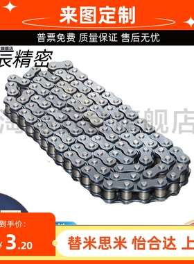 链条CHEED/CHE11/CHE15/CHES25/35/40/50/60/100/80